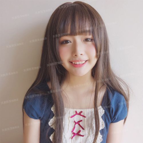 Perruque TIANMEI WIGS Long cheveux raides - Ref 2608719