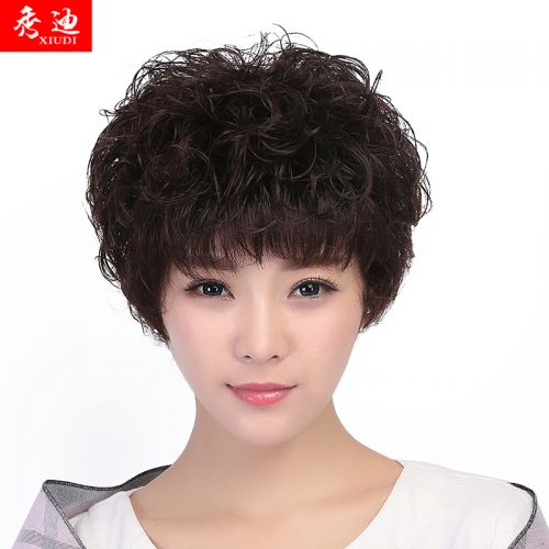 Perruque cheveux courts - Ref 2608722