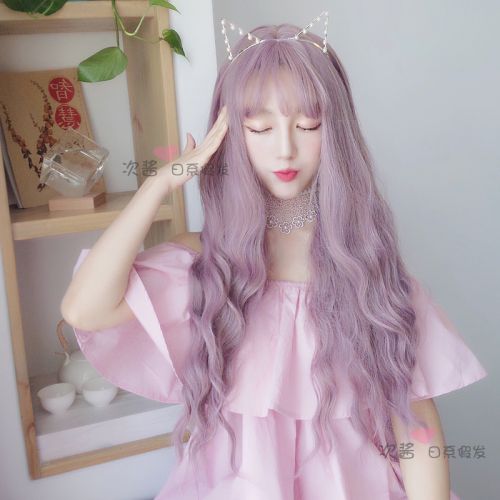 Perruque cheveux longs - Ref 2608760