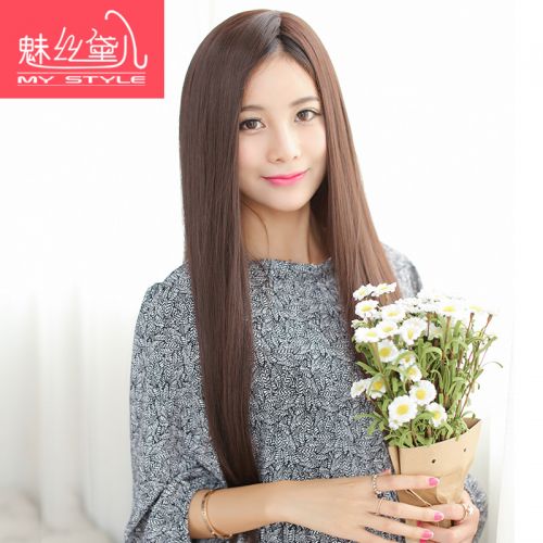 Perruque Long cheveux raides - Ref 2608762