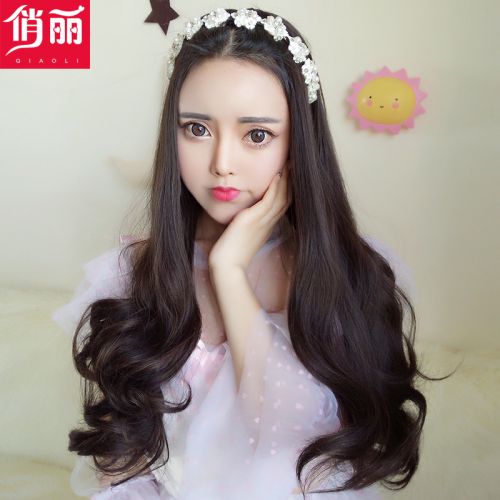 Perruque cheveux longs - Ref 2608780