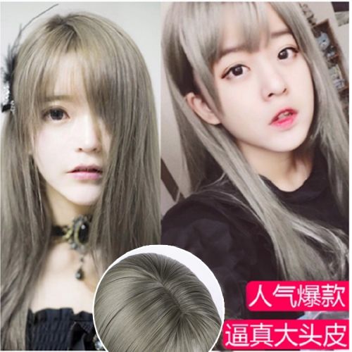 Perruque BASAWIG Long cheveux raides - Ref 2608803