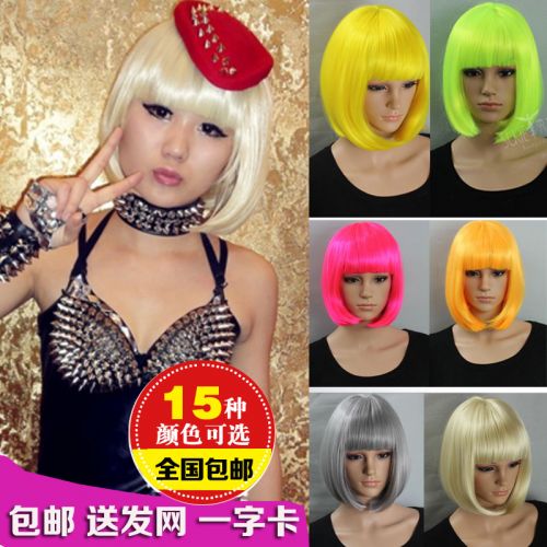 Perruque KEFER tete BOBO - Ref 2608827