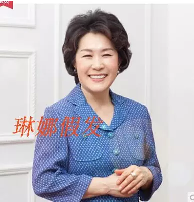 Perruque cheveux courts - Ref 2608839