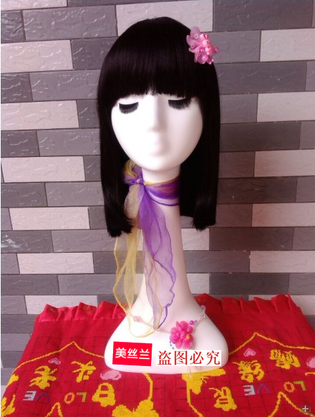 Perruque Long cheveux raides - Ref 2608909