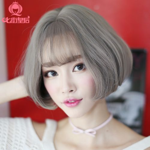 Perruque cheveux raides Court - Ref 2608938