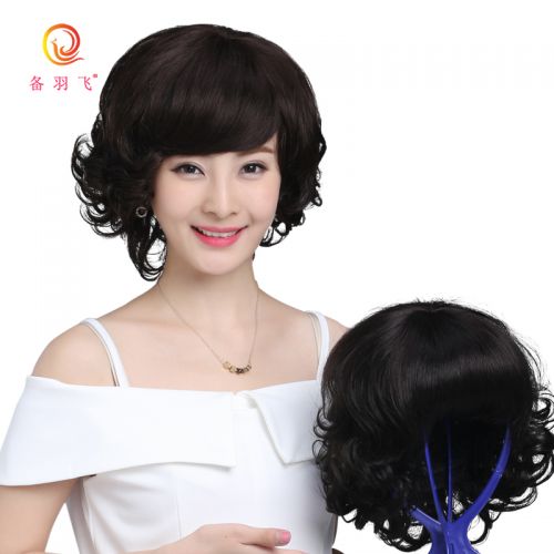Perruque cheveux courts - Ref 2608943