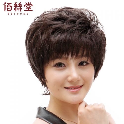 Perruque cheveux courts - Ref 2608946