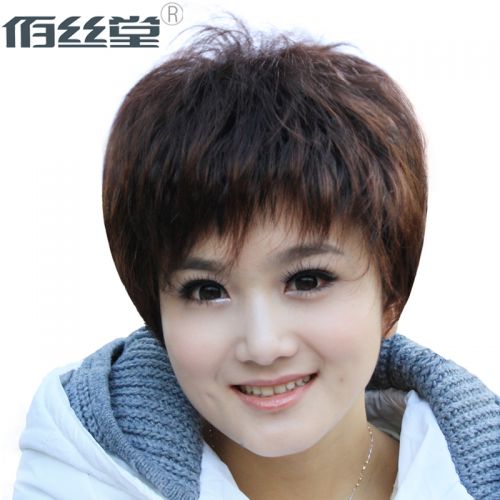 Perruque cheveux raides Court - Ref 2608957