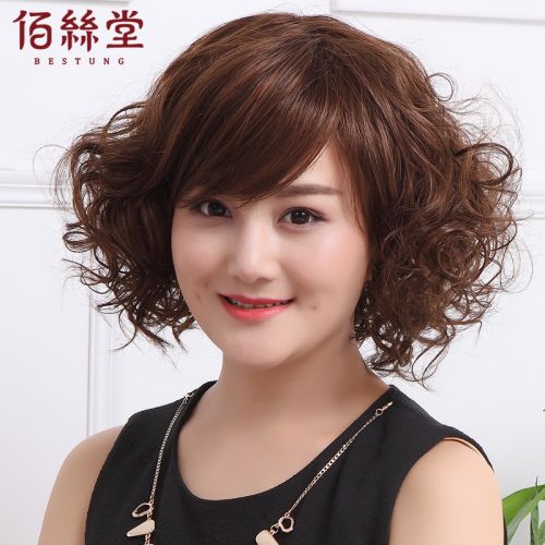 Perruque cheveux courts - Ref 2608993