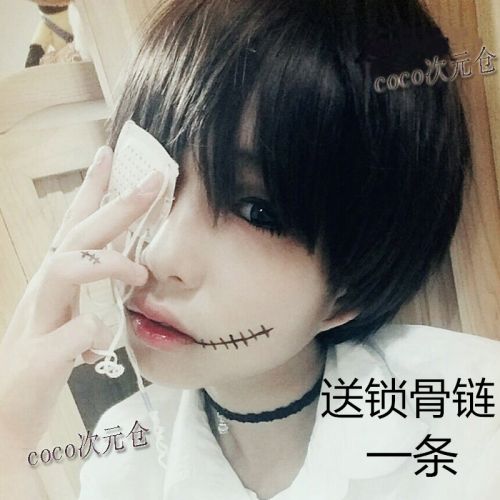 Perruque cheveux courts - Ref 2609013