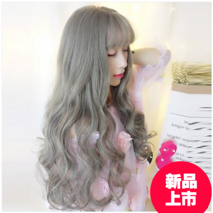 Perruque cheveux longs - Ref 2609014