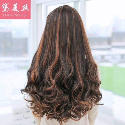 Perruque cheveux longs - Ref 2609015