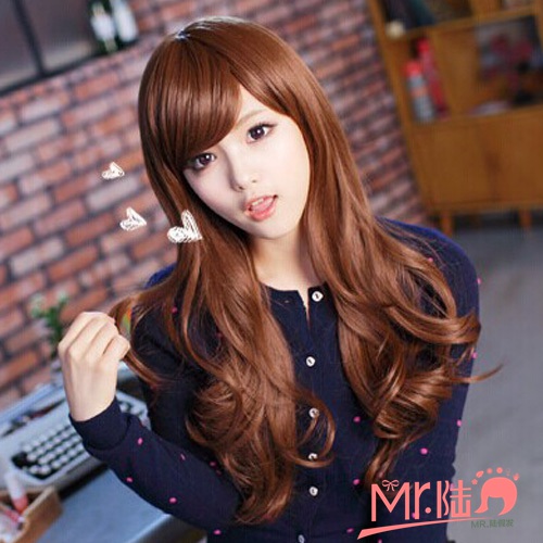Perruque BEAUTYDIY cheveux longs - Ref 2609019