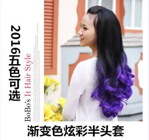 Perruque cheveux longs - Ref 2609040