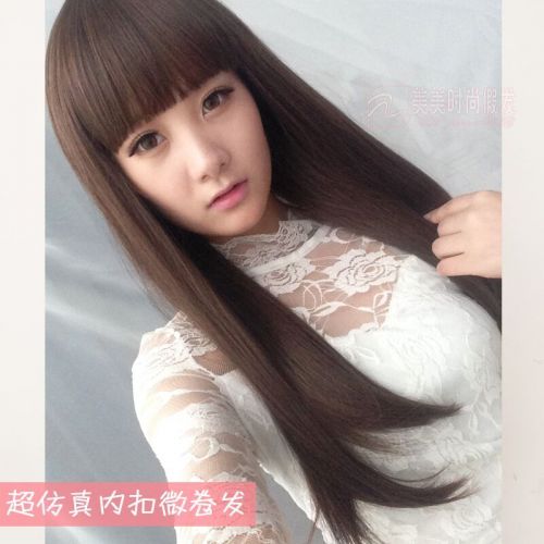 Perruque Long cheveux raides - Ref 2609093