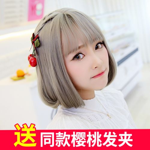 Perruque cheveux courts - Ref 2609104