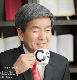 Perruque cheveux raides Court - Ref 2609109