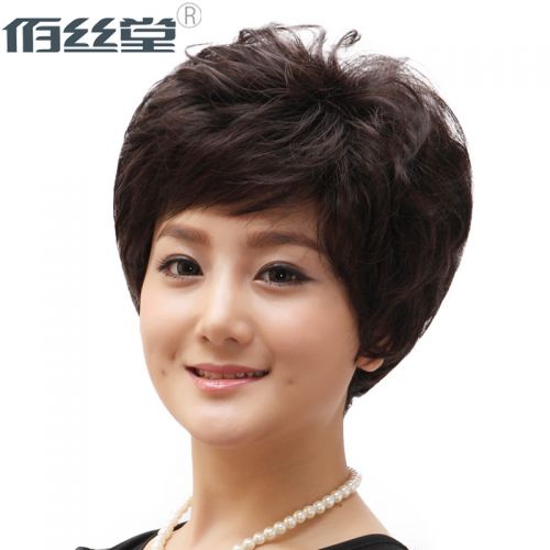 Perruque cheveux courts - Ref 2609122