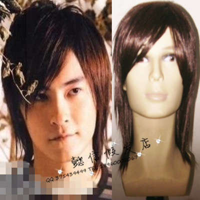 Perruque Long cheveux raides - Ref 2609133