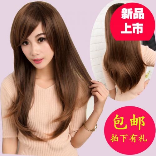 Perruque cheveux longs - Ref 2609147