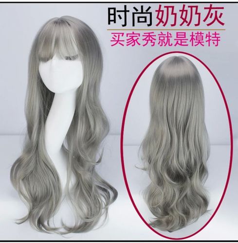 Perruque cheveux longs - Ref 2609194