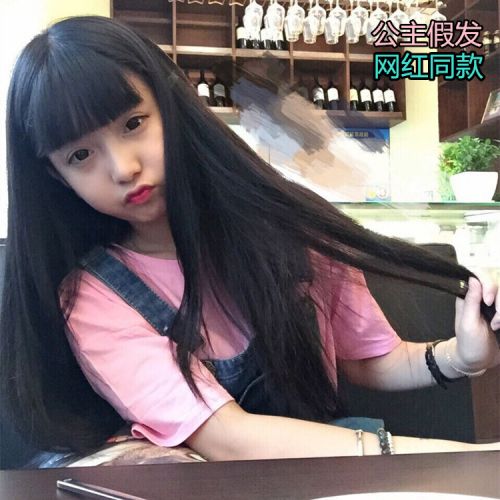 Perruque Long cheveux raides - Ref 2609199