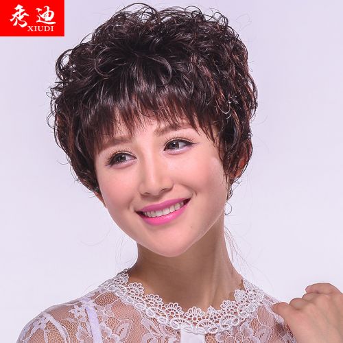 Perruque cheveux courts - Ref 2609217