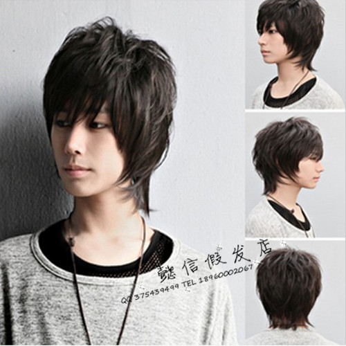 Perruque Long cheveux raides - Ref 2609236