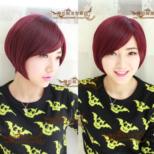 Perruque CUTIE cheveux raides Court - Ref 2609257