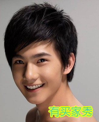 Perruque cheveux raides Court - Ref 2609272