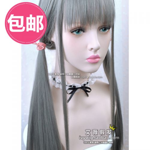 Perruque Long cheveux raides - Ref 2609284