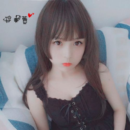 Perruque Long cheveux raides - Ref 2609375