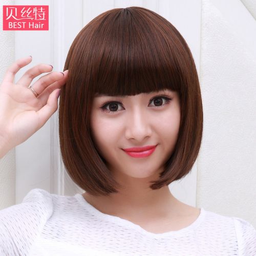 Perruque cheveux raides Court - Ref 2609376