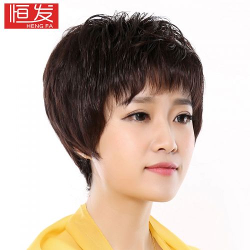 Perruque cheveux courts - Ref 2609403