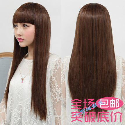 Perruque Long cheveux raides - Ref 2609404