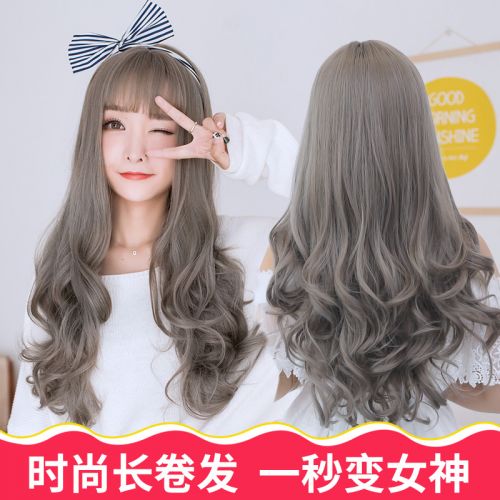 Perruque GX cheveux longs - Ref 2609412