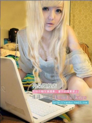 Perruque cheveux longs - Ref 2609432