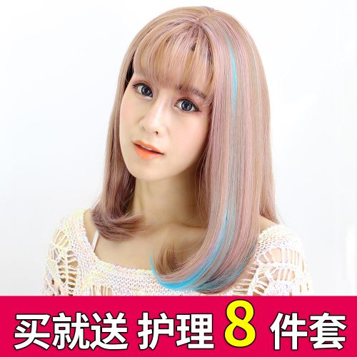 Perruque Harsh pelucheux confirme - Ref 2609458