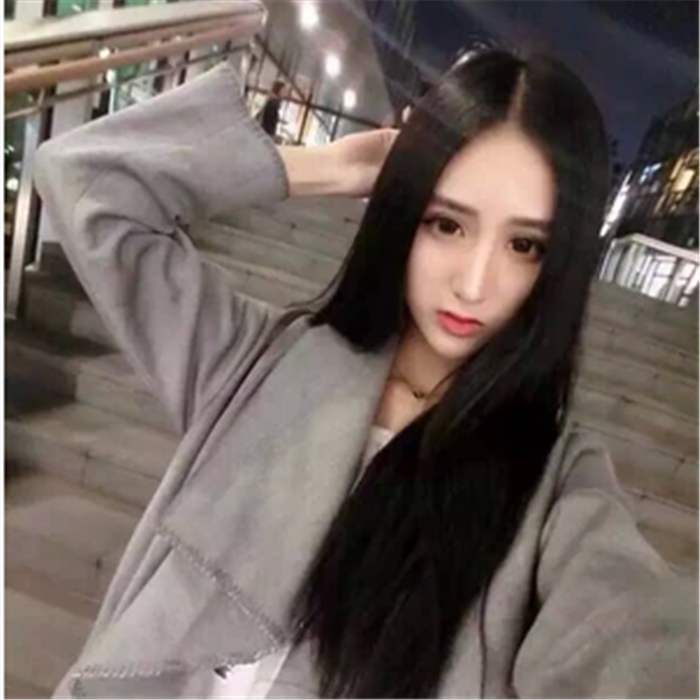 Perruque BASAWIG Long cheveux raides - Ref 2609477