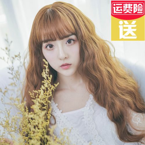 Perruque TIANMEI WIGS Harsh pelucheux confirme - Ref 2609481