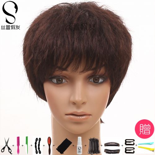 Perruque cheveux courts - Ref 2609572