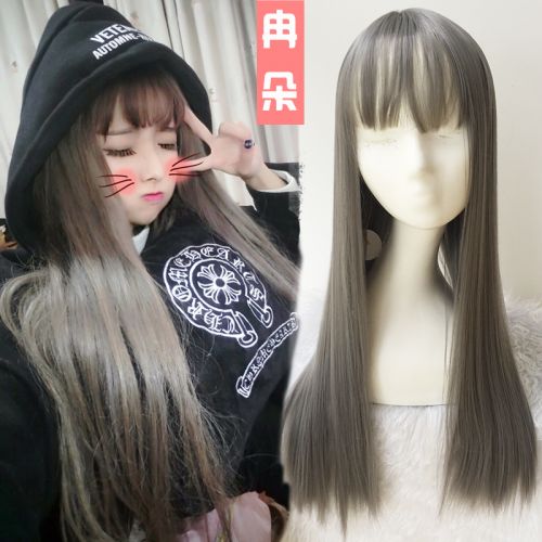 Perruque Long cheveux raides - Ref 2609575