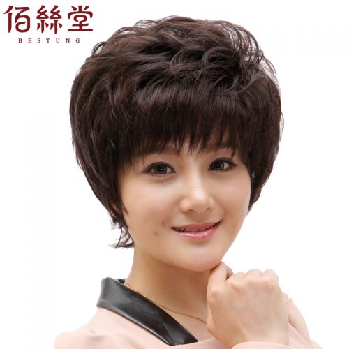 Perruque cheveux courts - Ref 2609576