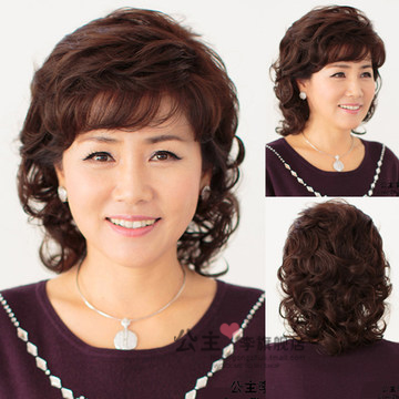 Perruque cheveux courts - Ref 2609577