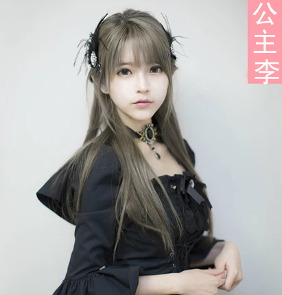 Perruque cheveux longs - Ref 2609600