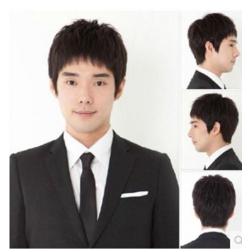 Perruque cheveux raides Court - Ref 2609606