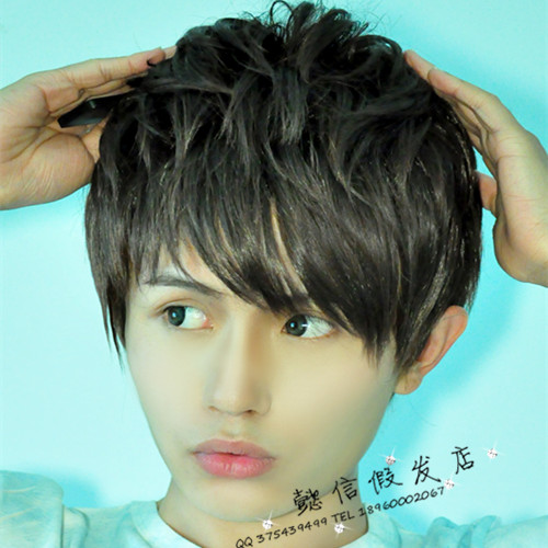 Perruque cheveux raides Court - Ref 2609627