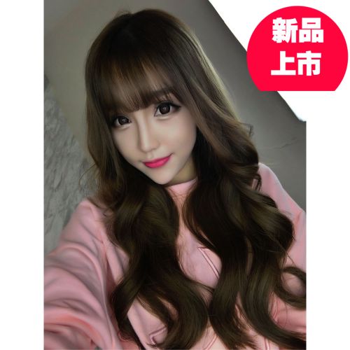 Perruque cheveux longs - Ref 2609653