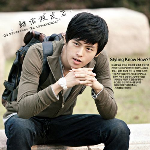 Perruque cheveux raides Court - Ref 2609668